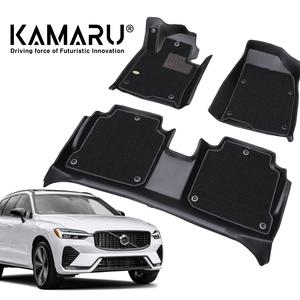 볼보 XC60 매트 카마루 듀라코어 입체매트