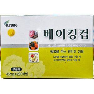 일성 베이킹컵 45파이 200입  WF1FDC5
