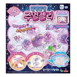 행복보부상 시크릿아트 말랑말랑 주얼젤리 리필세트 재고있음 총알배송