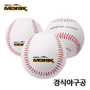 [JHQRVP48_4B]프로모릭스 경식야구공 운동 (3개입)