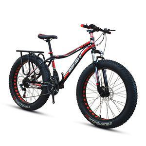 광폭자전거 입문용 펫바이크 산악 MTB 두꺼운 바퀴큰자전거