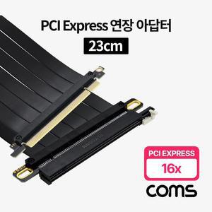[BZFGG385_51BH]Coms Express 연장 아답터 16x PCI-E 23cm