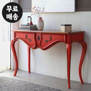 플레 원목 엔틱 콘솔 서랍장 인테리어(레드오렌지)