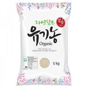 쌀찹쌀 찹쌀5kg 코스트코 유기농 5키로