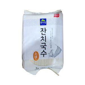 3KGX4개 면사랑 식자재 국수 소면
