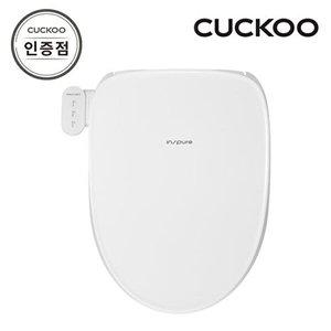 [쿠쿠]쿠쿠 CBT-QS1041RW 인스퓨어 트리플케어 리모컨 비데 자가설치 공식판매점