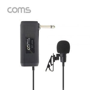 Coms 고급형 소형마이크 미니 클립