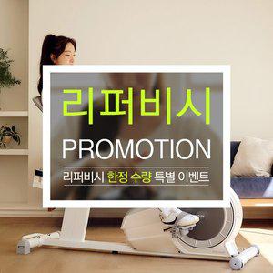 [멜킨스포츠][리퍼] 멜킨 실내자전거 그랜드 좌식바이크 가정용  헬스사이클