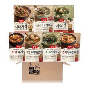 [동원]양반7종1개씩(차돌육개장+백합우거지+소고기미역+김치청국장+한우시래기+소고기무국+백합미역국)