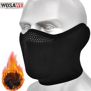 페이스 마스크 오토바이 여름 겨울 플리스 모토크로스 방풍 쉴드 모자 목 워머 헬멧 발라클라바 스키