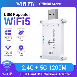 와이파이 원격 제어 익스텐더 USB 휴대용 리피터 1200Mbps 신호 증폭기 무선 라우터 장거리 2.4G/5G Repea