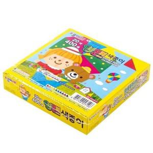 [하프클럽/셀러허브_여성트랜드패션]20색 400매 양면 색종이