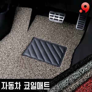 공구몰 렉스턴G4 올뉴렉스턴 뉴아레나 (2017~최신형) 1+2열 확장형 코일 자동차발매트