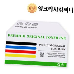 SLC513W SL C563W 삼성 정품 CLT Y510S 노랑 1000매~