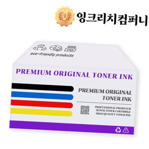 SLC515 삼성 SL C565W 정품 검정 1500매%