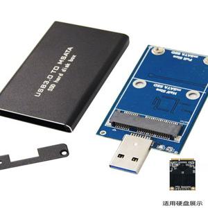 미니 SSD 케이스 mSATA 2X 어댑터 드라이버 윈도우 고정 합금
