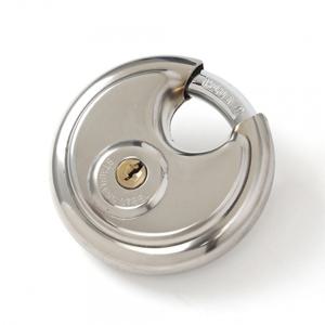 자물쇠(80mm) BEST 창고자물쇠 잠금장치 디스크 원형
