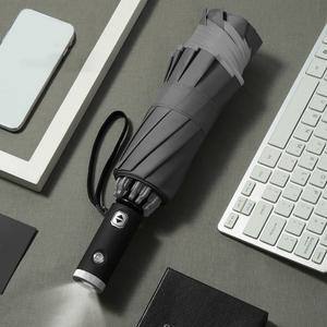 우산 (그레이) 손전등 완전자동 접히는 LED 거꾸로