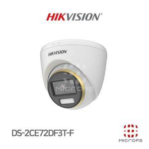 하이크비전 HIKVISION DS-2CE72DF3T-F 2MP IR 2.8MM 컬러뷰 올인원 CCTV 돔카메라