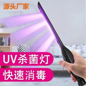 UV살균기 휴대용 자동차 쇼파 이불살균, 트리플 무선진공청소기 살균기 램프 필터 제거,