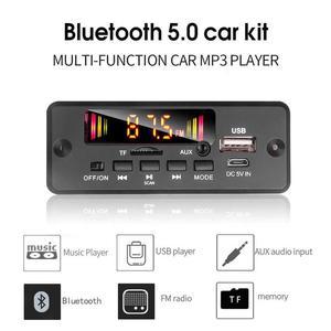 자동차 CD MP7 MP3 플레이어 블루투스 디코더 보드 6W 앰프 라디오 모듈 핸즈프리 통화 녹음 지원 TF USB
