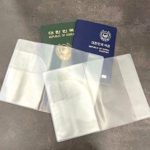 [4개묶음] 반투명여권여행 보관 여권케이스 반투명 여권
