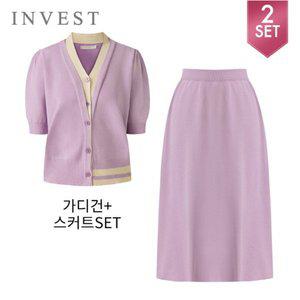 [인베스트]더블 V넥 가디건+롱스커트 세트_INI5M1KC4511
