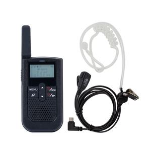 슬림 디지털 생활무전기 HK-880D 1대 인이어 풀세트