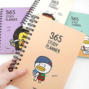 투영디자인 365 스터디 플래너