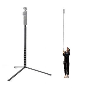 기획전 스틱 항공샷 2m 확장 고프로 DJI 삼각대 포켓2 세트 촬영용 인스타360 포켓3 셀카 인기 오즈모 셀카
