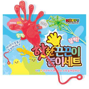 끈끈이 놀이 4종 세트 손바닥 찐득이 용돈받기 게임