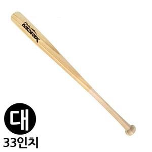 [MEL956QS_53DX]프로모릭스 야구 나무 대 33in