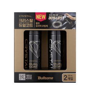 불스원 크리스탈 듀얼 코트 330ml x2개 유리막코팅보호제 자동차제 발수 발수제 차량제 코팅제