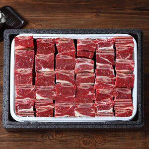 [인정식탁][비앤피월드] 찜갈비 1kg (호주산)
