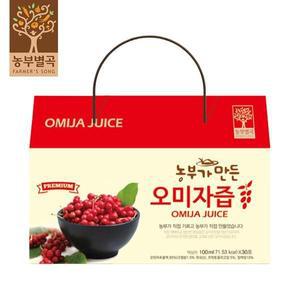 오미자엑기스 원액 오미자청 100ml