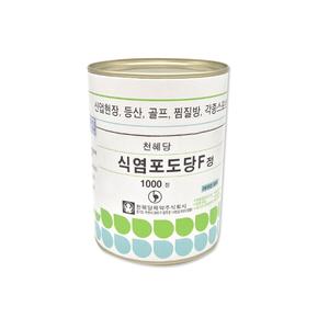 천혜당 식염포도당F 정(비타민함유) 1000정 여름 탈수예방 전해질 건설현장 야외활동