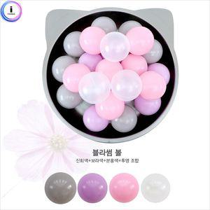 블라썸볼 약 200개공 볼 어린이공 어린이볼 공놀이 볼놀이 키즈볼 키즈공 놀