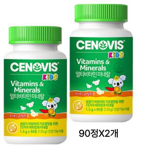 세노비스 키즈 멀티비타민 미네랄 1500mg 90정X2개