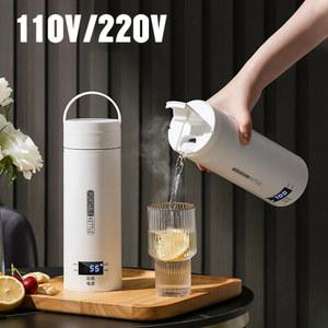 여행용 스마트 전기 220V 온도 티팟 휴대용 보온 LED 주전자 500ml 끓이는 디스플레이 냄비 110V 조절 물컵