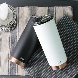 에지리 심플한 홀트 600ml 텀블러 스텐 손잡이 스테인레스 아이스 보온보냉