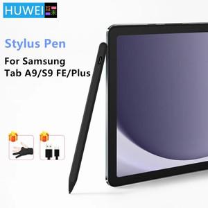 삼성 갤럭시 탭 A9 8.7 Plus + 태블릿 펜 S9 FE S9FE 울트라 스크린 터치 드로잉 연필 용 HUWEI 스타일러스