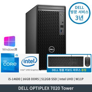 델 옵티플렉스 7020MT i5-14600 UHD770 16GB M.2 512GB W11P
