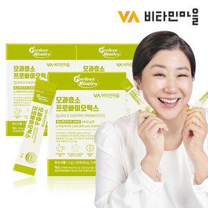 [비타민마을] 퍼펙트바이오틱스 모과효소 프로바이오틱스 효소 3박스 총90포 3개월분