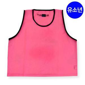 [RGN30S0Q]낫소 스포츠 팀조끼 V 유소년용 핑크 NATVS