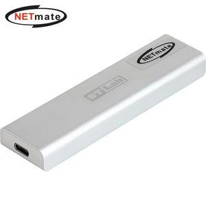NETmate NVMe M.2 SSD 외장하드케이스 삼성SSD지원