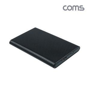 COMS 2.5형 HDD SSD 외장하드 케이스 Black