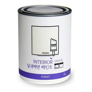 메온셀 벽지페인트 순환경 노루표 벽지용 1L 아이보리 셀프페인트 벽면페인트 셀프페인팅 벽페인트