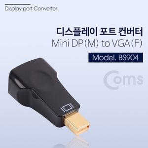 TK (4개) BS904 Coms 미니 디스플레이포트 to VGA 변환 컨버터 Mini DP to VAG Displayport