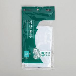 TK (40개) 이라이프 김장봉투 2매입 소형 5포기 45x70cm