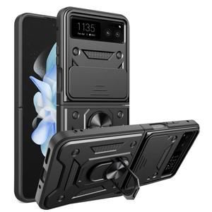튼튼한 견고한 커버 브래킷 마그네틱 거치대 충격 방지 휴대폰 케이스 Moto Razr 40 2023 Motorola